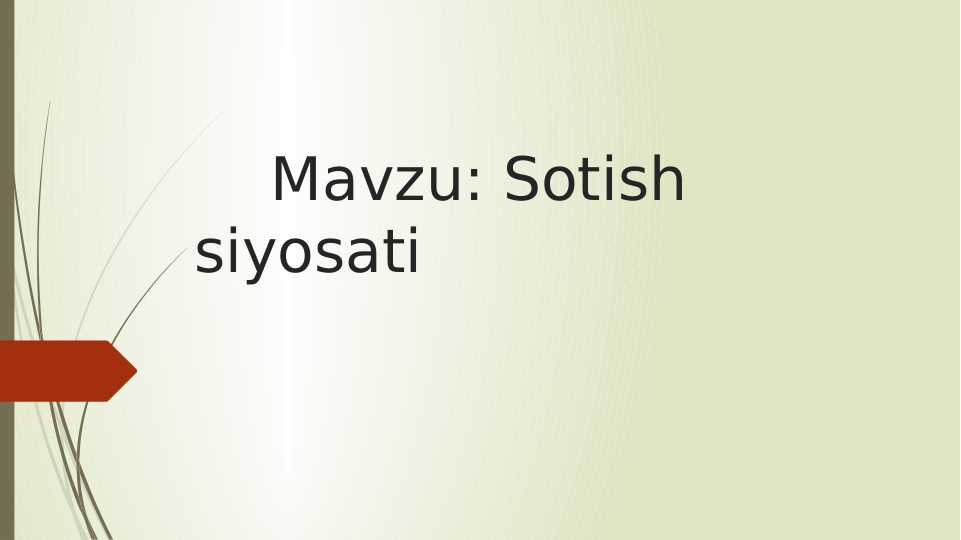 Preview 1