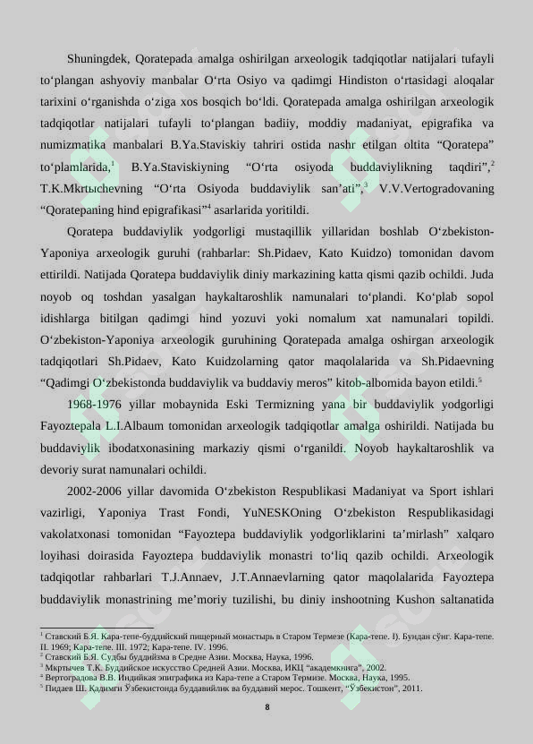 Preview 8