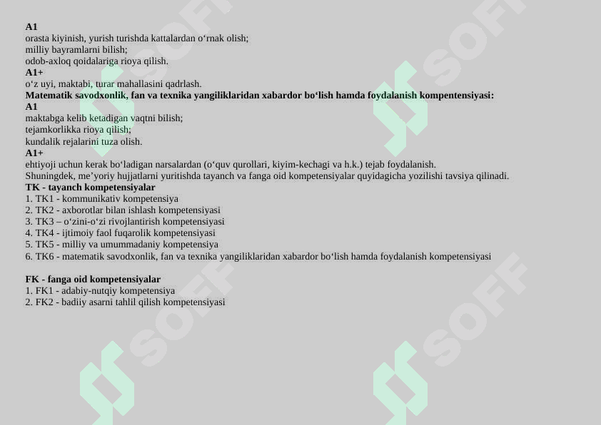 Preview 8