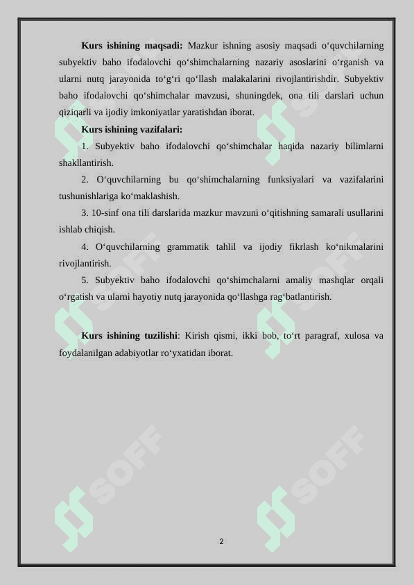 O‘QUVCHILARNING SUBYEKTIV  BAHO IFODALOVCHI QO‘SHIMCHALAR USLUBIYATI USTIDA ISHLASH MALAKALARINI RIVOJLANTIRISH (10-SINF MISOLIDA) 3