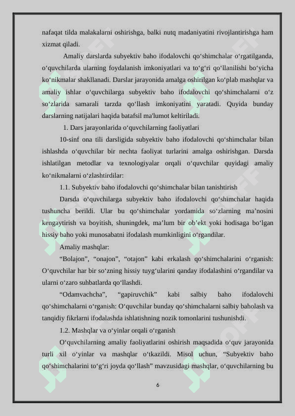 O‘QUVCHILARNING SUBYEKTIV  BAHO IFODALOVCHI QO‘SHIMCHALAR USLUBIYATI USTIDA ISHLASH MALAKALARINI RIVOJLANTIRISH (10-SINF MISOLIDA) 7