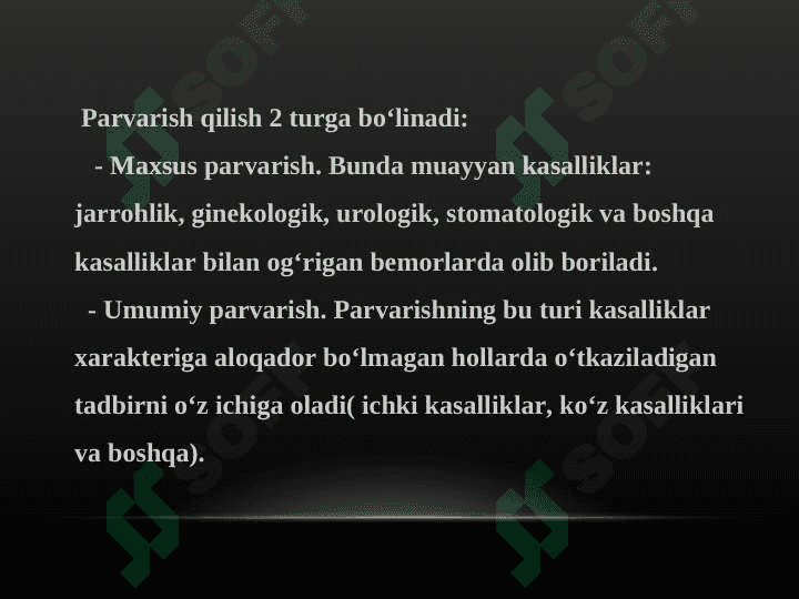 Bеmоrlаrni UMUMIY pаrvаrish 3