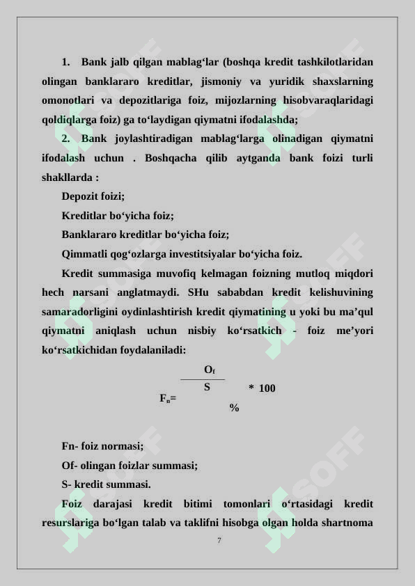 Preview 7