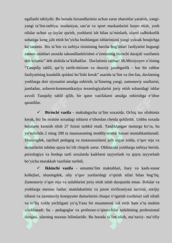 Preview 8