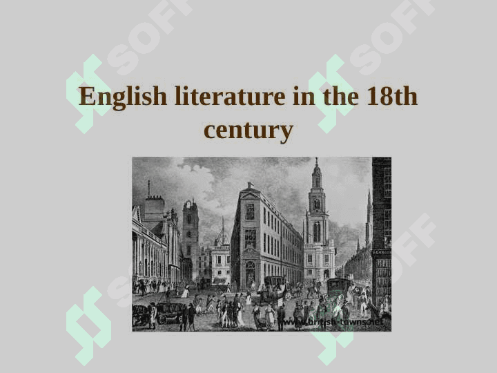 English literature in the 18th century 2
