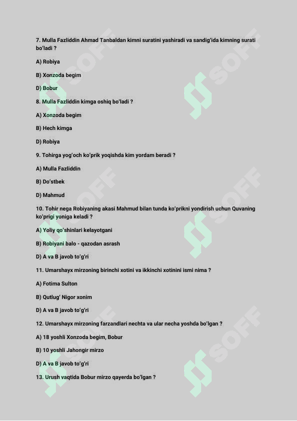 Preview 2