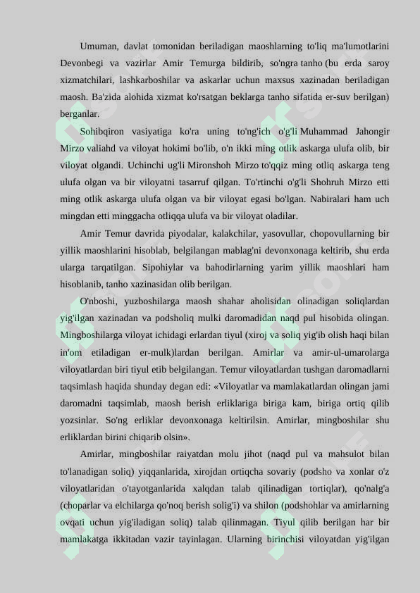Preview 6