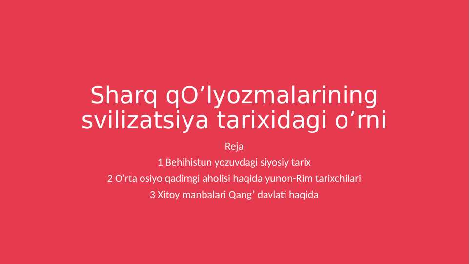 Preview 1