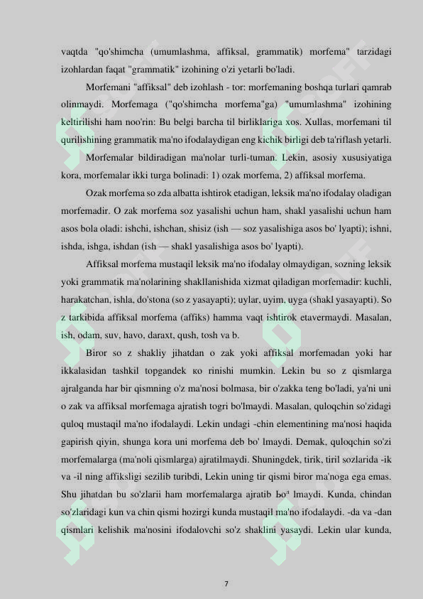 Preview 6