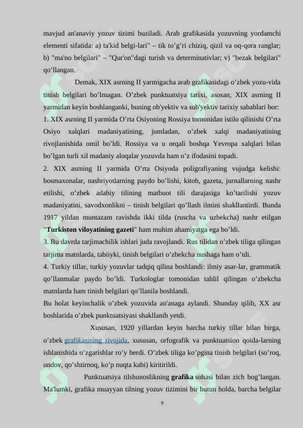 Preview 8