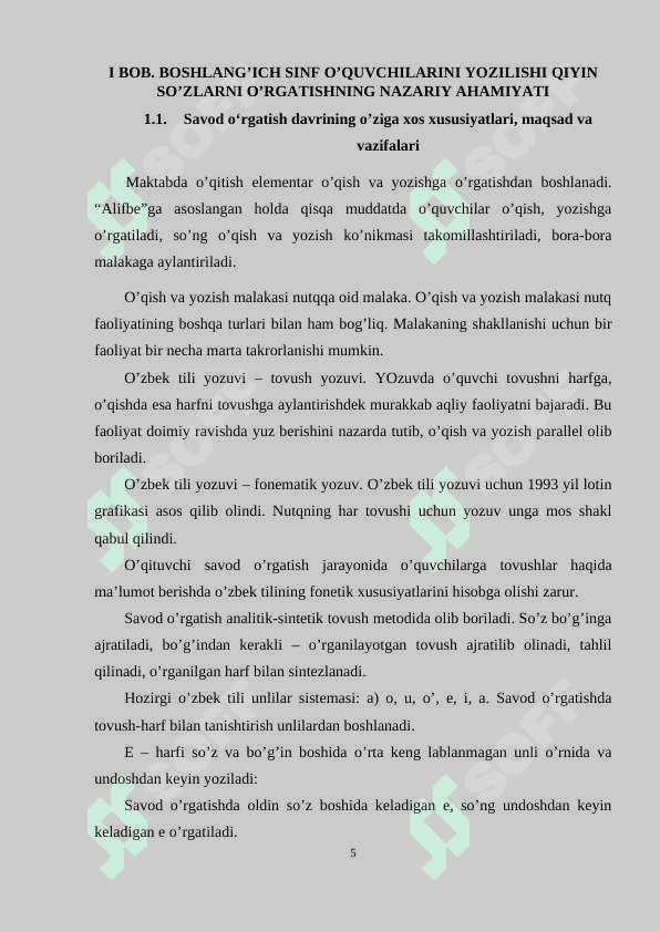 BOSHLANG’ICH SINF O’QUVCHILARINI YOZILISHI QIYIN SO’ZLARNI  YOZISHGA O’RGATISH 4