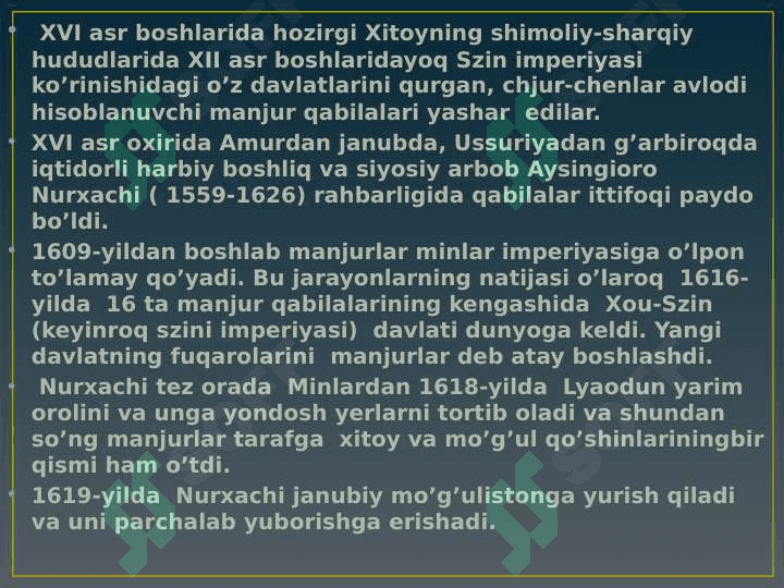 Qadimgi davrda Xitoy davlatining xalqaro aloqalari va diplomatiyasi 8