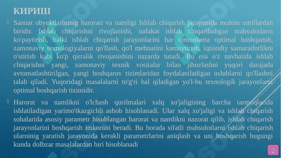 SANOAT OBYEKTLARIDA NAMLIK VA HARORATNI O’LCHASH QURILMASINI YARATISH 2