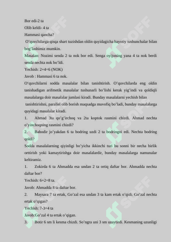 Mavzu: Matematika darslarida o’quvchilarni  fikrlash faolyatini   rivojlantirish 6