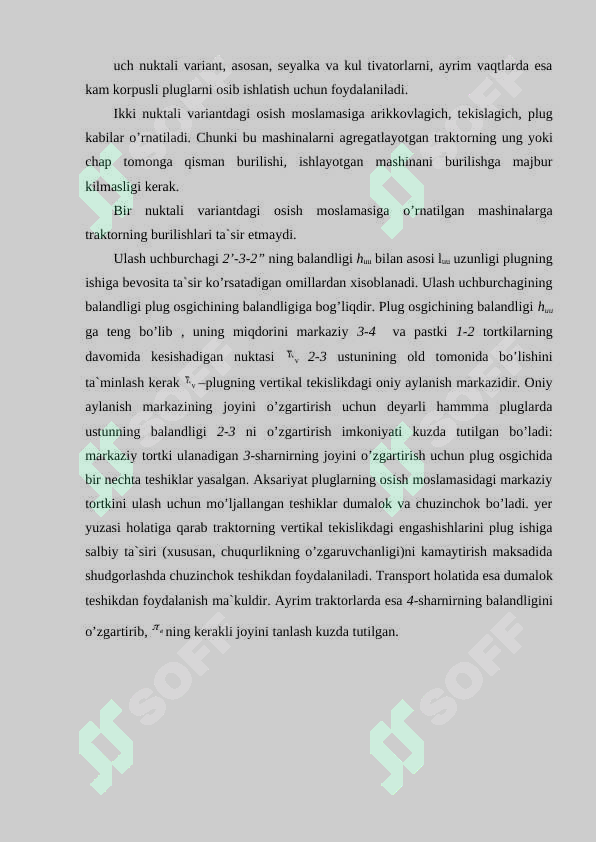 Preview 8
