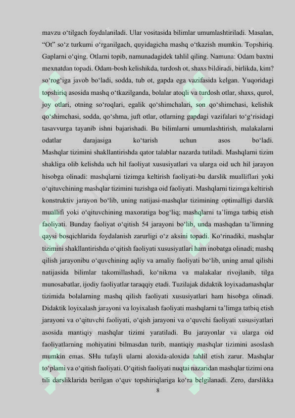 Preview 8