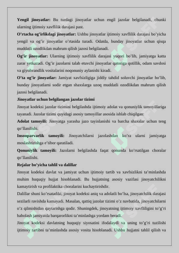 Preview 8