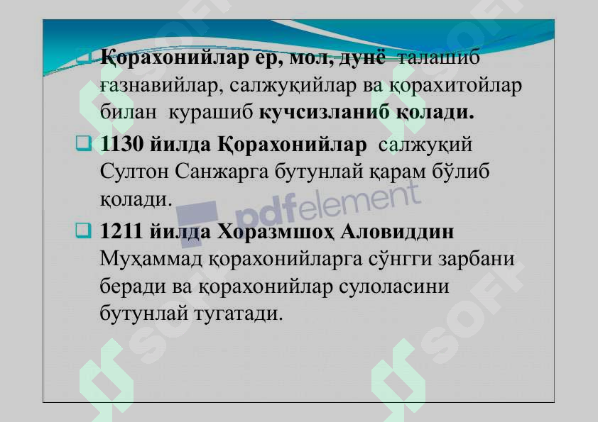Preview 7