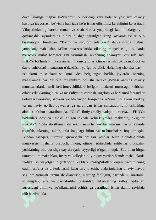 Preview 8