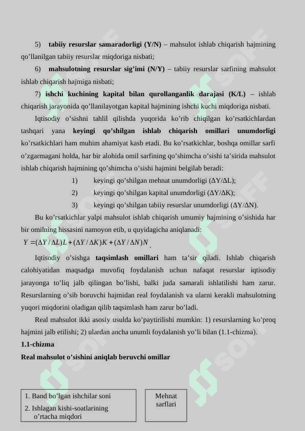 Iqtisodiy o’sishning hozirgi zamon shakli va uning yangicha sifati 6