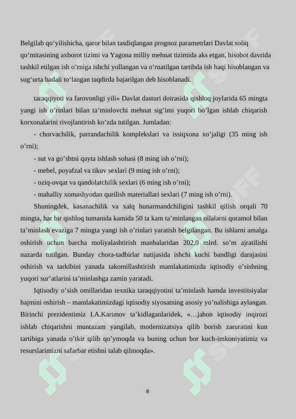 Iqtisodiy o’sishning hozirgi zamon shakli va uning yangicha sifati 8