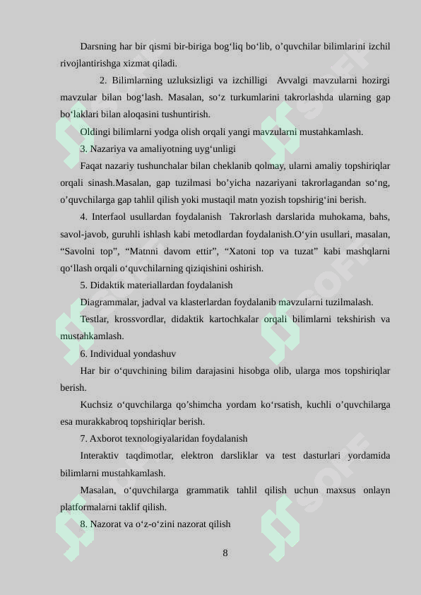 Preview 8