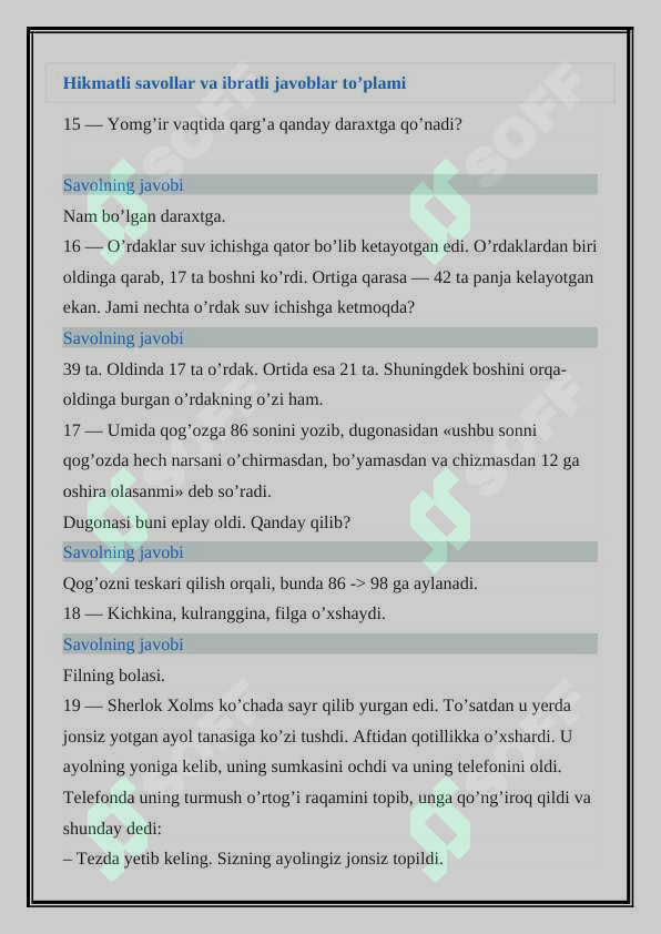 Preview 4