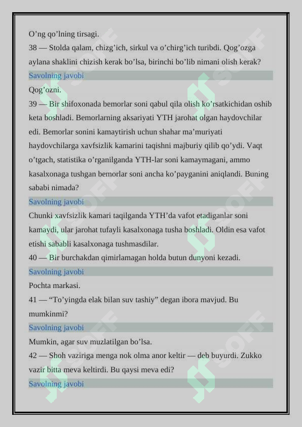 Preview 8