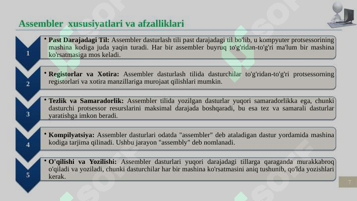 Preview 7