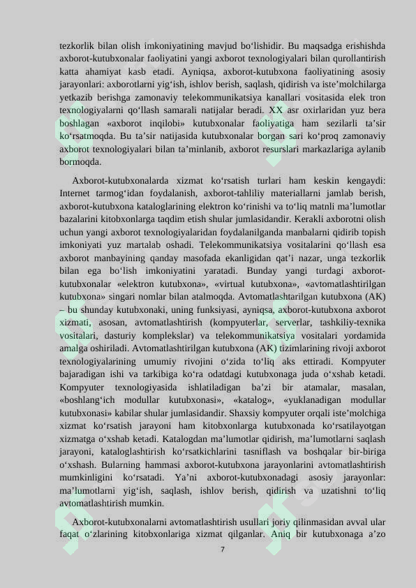 Preview 7