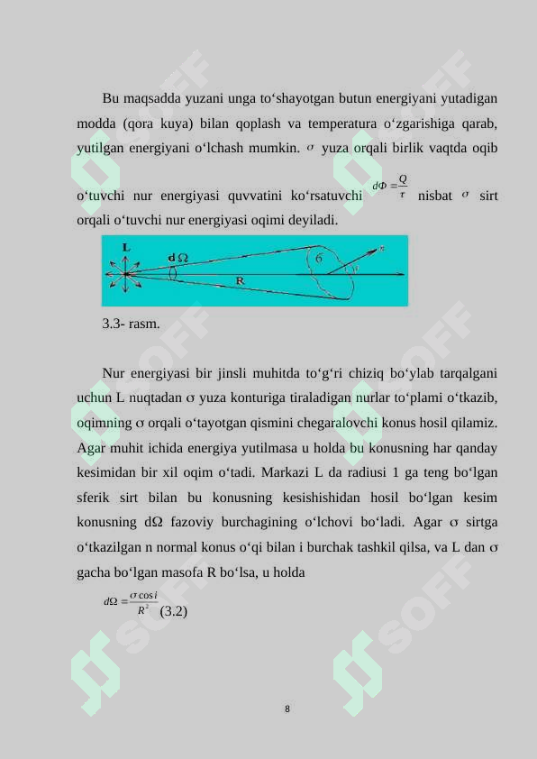Preview 8