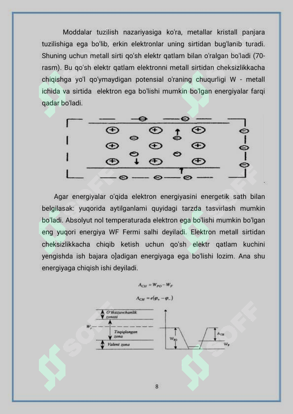 Preview 8
