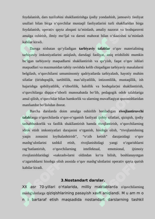 Preview 7
