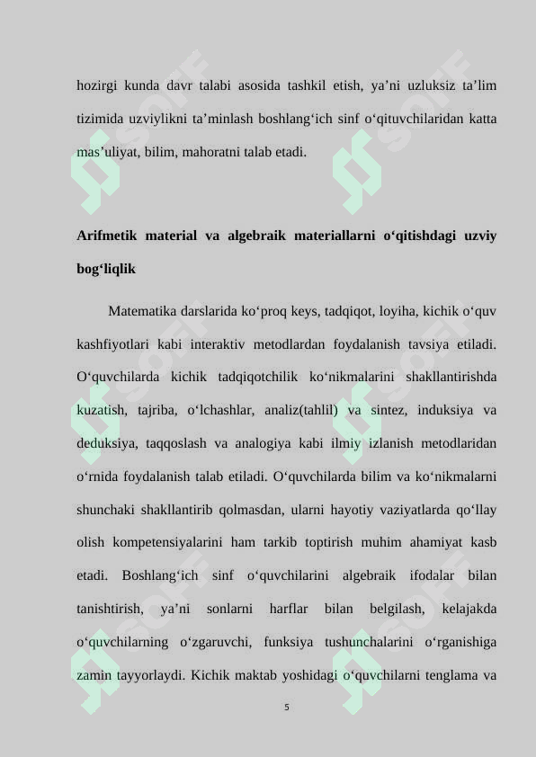 Preview 5