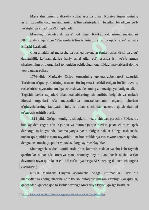 Preview 8