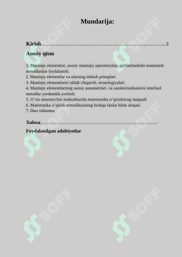 Preview 2