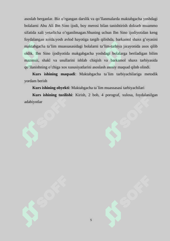 Preview 5