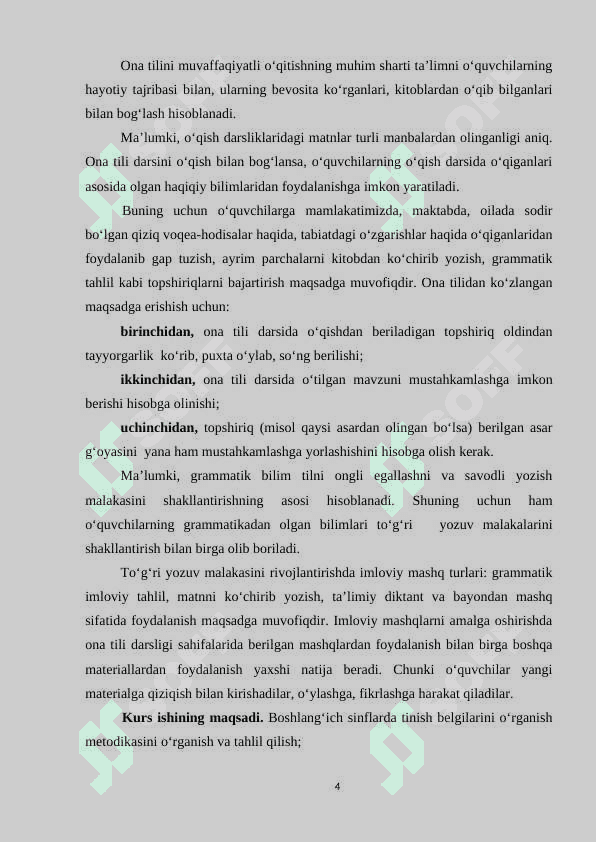 Boshlang‘ich sinf o‘quvchilarini tinish belgilarining ishlatilishi bilan tanishtirish 4
