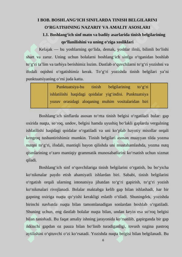 Boshlang‘ich sinf o‘quvchilarini tinish belgilarining ishlatilishi bilan tanishtirish 6