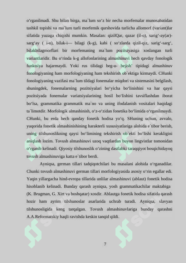 Preview 7