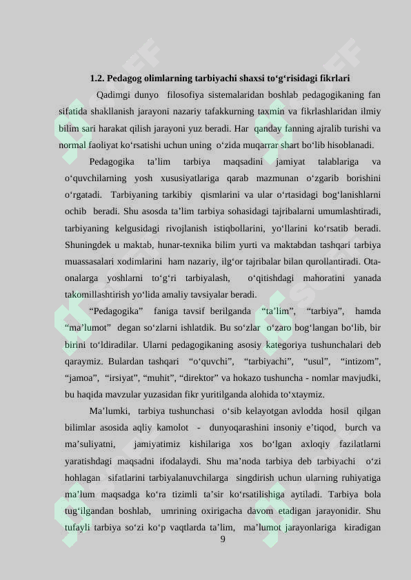 Preview 8