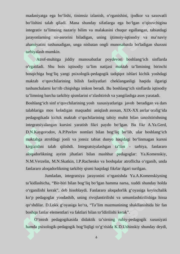Preview 6