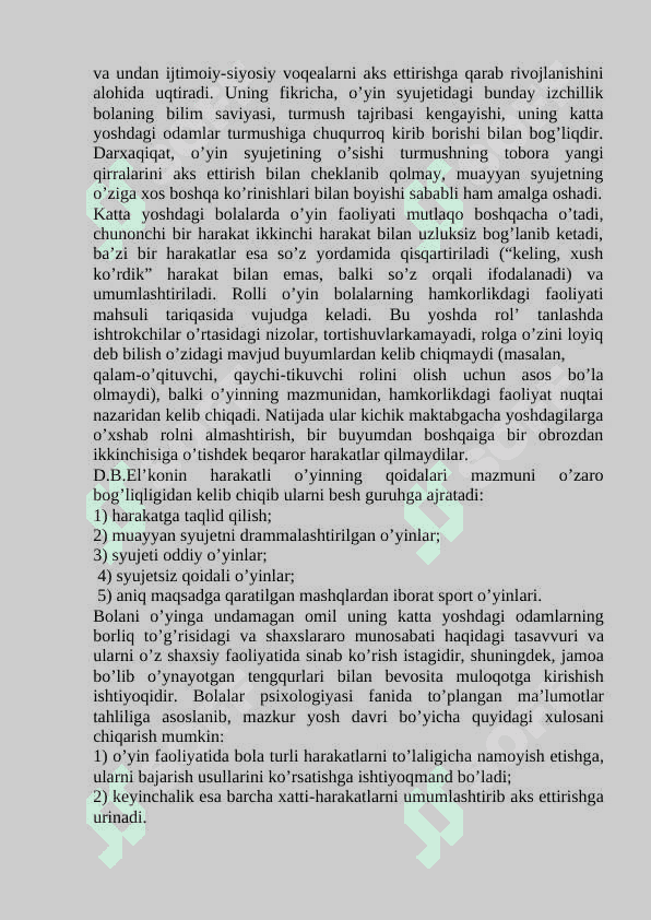 Maktabgacha yosh davrida psixofiziologik  taraqqiyotning umumiy tavsifi. 6