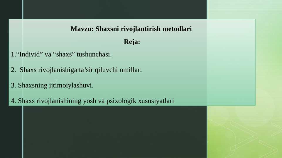 Preview 1