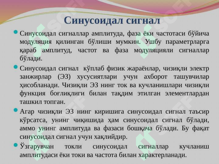 Preview 6