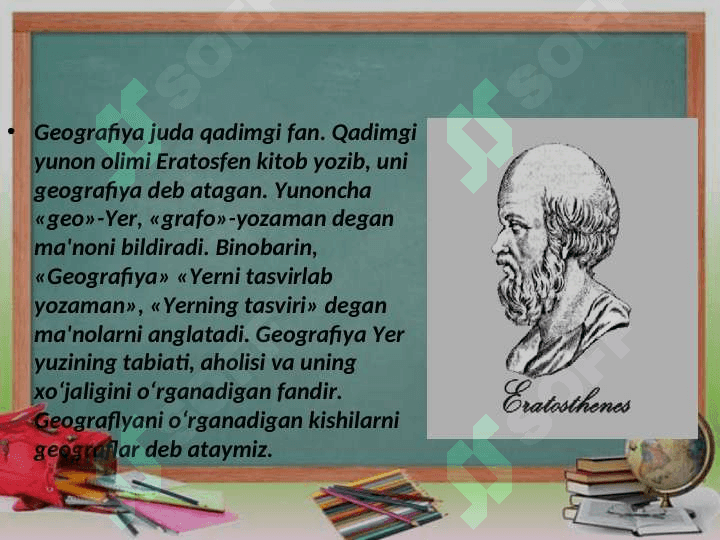 Geografiya  nimani o‘rganadi 2
