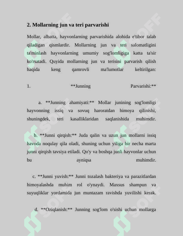 Preview 7