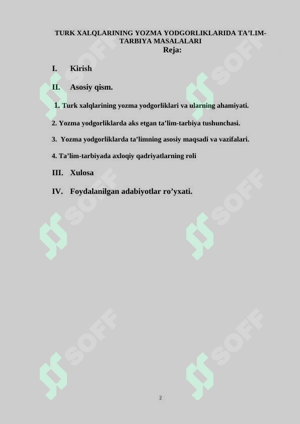 Preview 2