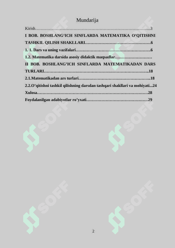 BOSHLANG‘ICH SINFDA MATEMATIKA O‘QITISHNI TASHKIL QILISH SHAKLLARI. 2