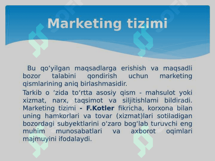 Marketing tizimi va sohasi 2